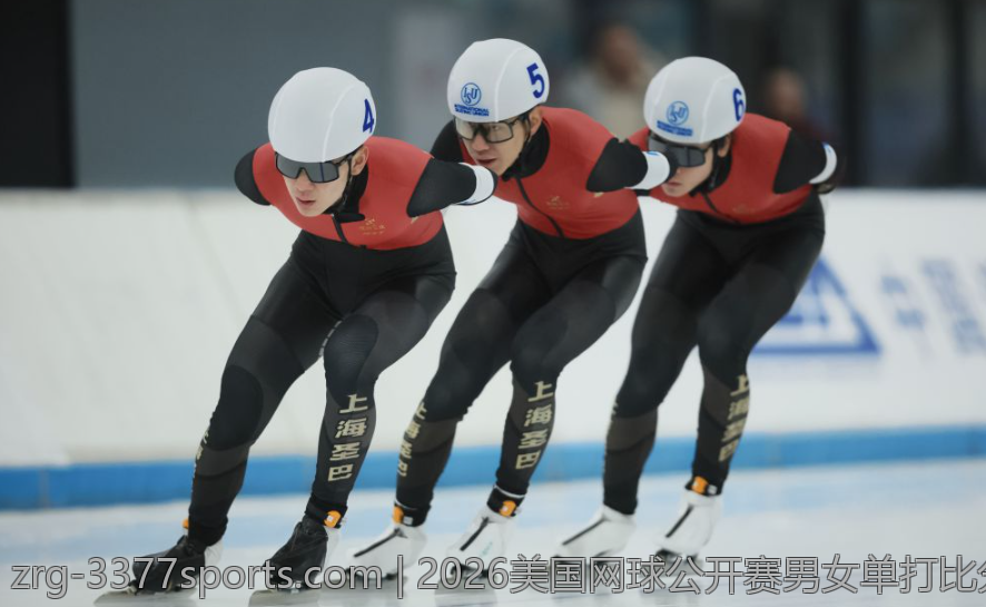 2026美国网球公开赛男女单打比分情况一览
