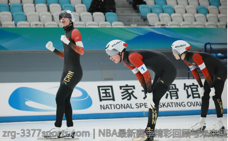 NBA最新赛季精彩回顾与未来展望