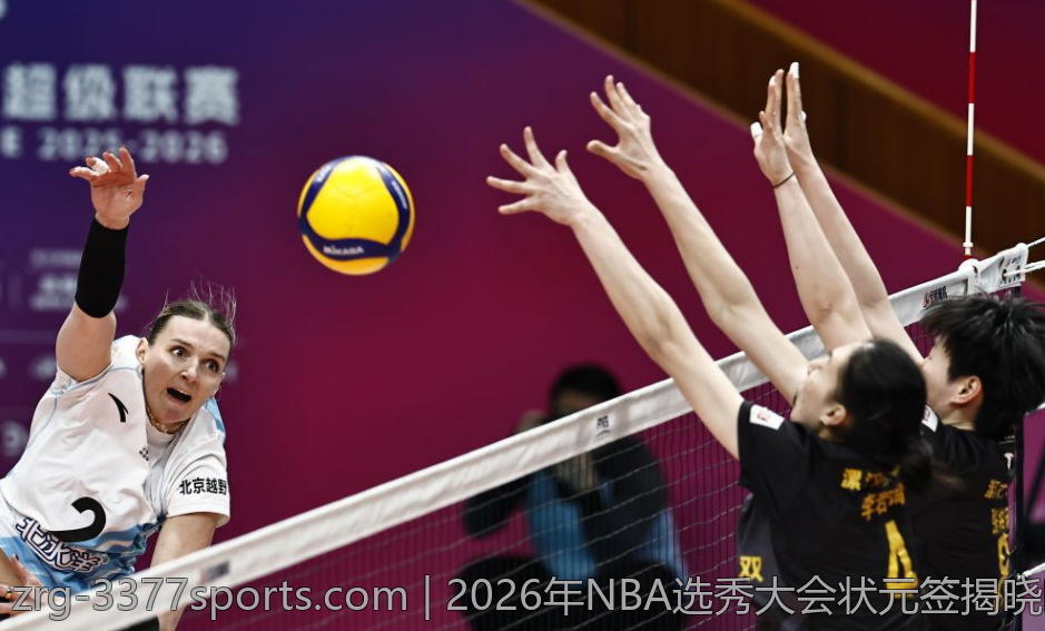 2026年NBA选秀大会状元签揭晓时间及相关资讯