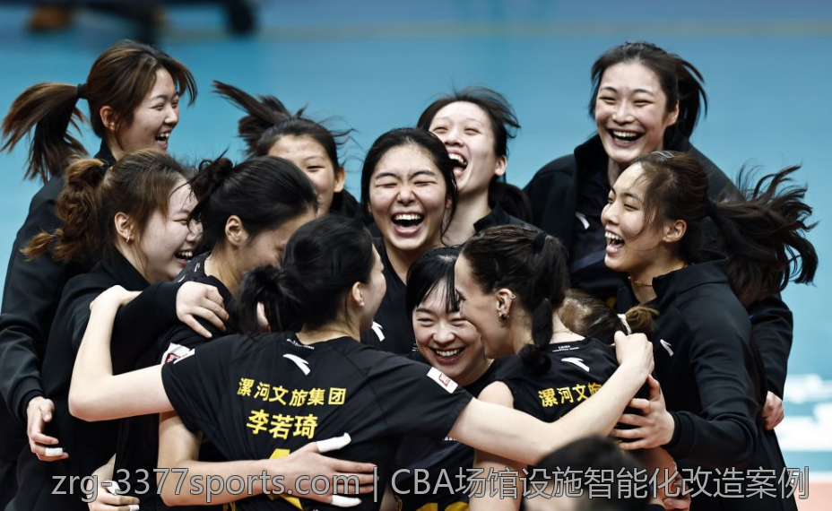 CBA场馆设施智能化改造案例