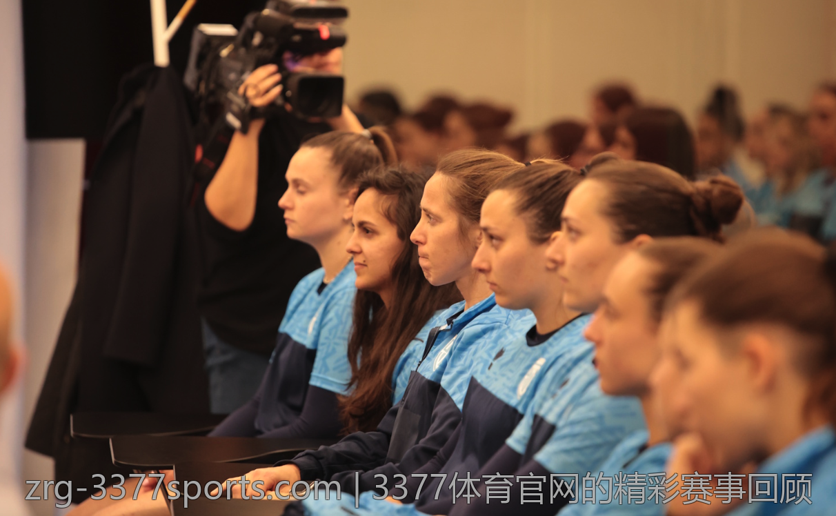 3377体育官网的精彩赛事回顾